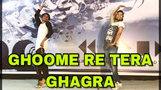 Ghoome Re Tera Ghagra  Anjali Raghav amp Raju Punjabi  AD Group Of Dance [upl. by Adnilab]