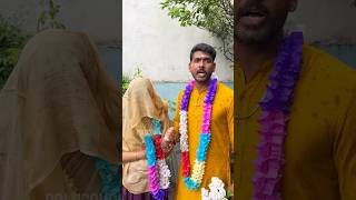 Nee veetavittu velour podi 😡🤬😱policouple funnyshorts husbanwifecomedy keralatamilnadu trend [upl. by Encratia]