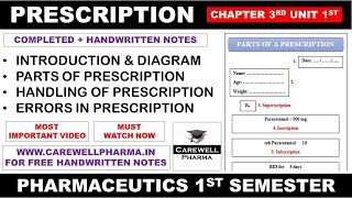 Prescription in Pharmacy  Parts  Diagram  Handling  Errors  Ch 3 U 1  pharmaceutics 1 b pharma [upl. by Quartis]