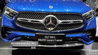 MercedesBenz GLC 300 L 4MATIC Luxury 5 seater  20242025 Model  Walkaround Car Review [upl. by Afnin]