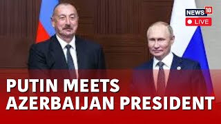 PUTIN MEETS AZERBAIJANI PRESIDENT [upl. by Ellives]