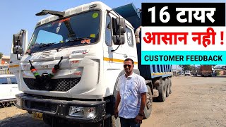 TATA SIGNA 4825 TIPPER  CUSTOMER TESTIMONIAL [upl. by Navonoj]