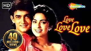 Love Love Love HD  Aamir Khan Juhi Chawla Gulshan Grover Hindi Full MovieWith Eng Subtitles [upl. by Kohl]