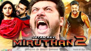 Miruthan 2 Hindi Dubbed Movie  Jayam Ravi New Look Miruthan 2 Movie  Shakti Soundar Rajan Lakshmi [upl. by Allyson]