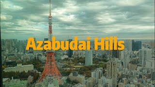 Azabudai Hills 【4K】Japan City Walk [upl. by Cordi422]