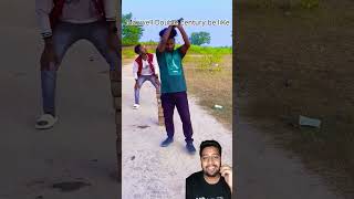 Maxwell Double century be like😂 ajaypoper abcvlogs realfoolsteam shorts abcvlogs9627‬ [upl. by Mellar]