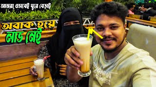 চলে আসুন প্রিয়জনকে নিয়ে  Suzuki Rider Shohag  With Shohag [upl. by Anilosi]