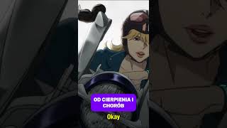 MAPPA ZAPOWIEDZIAŁO ORYGINALNE ANIME anime lazarus originalanime original [upl. by Pernell]