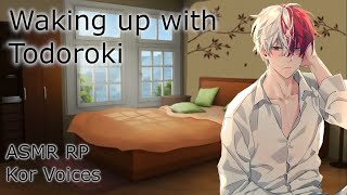 Waking up with Todoroki Todoroki x Listener ASMR RP [upl. by Limann]