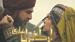 Ertugrual Ghazi Drama Season 5PTV HomeTrukish Drama [upl. by Gallenz]