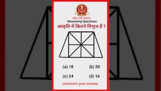 calculationtricks reasoning reasoningquestions tricks trending analogy reasoningforgd rwa [upl. by Nawj]