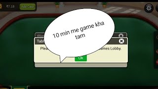 10 min me game khatam  rummy circle game  rummy pool 1000  rummy tricx [upl. by Hairahs]