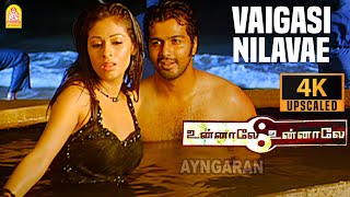 Vaigasi Nilavae  4K Video Song  வைகாசி நிலவே  Unnale Unnale  Vinay  Sadha  Harris Jayaraj [upl. by Ttocserp]