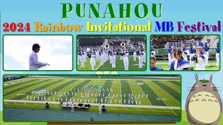 UPSIDE DOWN 1984  2024 Punahou School Marching Band  2024 Rainbow Invitational [upl. by Ynwat]