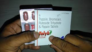 Tolyb Tablets review गंभीर से गंभीर घाव ठीक करने में सबसे असरदार और safest टैबलेट [upl. by Savage]