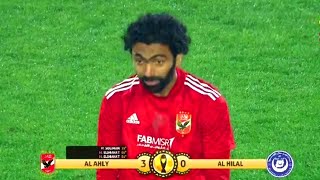 Al Ahly vs Al Hilal 3  0 Extended Highlights CAF Champions League 2023 [upl. by Ruiz]