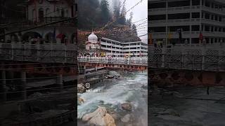 Daana Pani guru nank dev ji manikaran gurudwara [upl. by Bixby882]