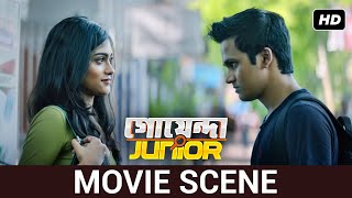 গোয়েন্দা কাজের জন্য ইন্টারভিউ  Movie Scene  Shantilal Rwitobroto  Goyenda Junior  SVF [upl. by Okiram]