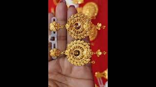 Sonar kaner gold earrings fenshi kaner gold goldjewellery jewellery wedding goldbali [upl. by Ilat]