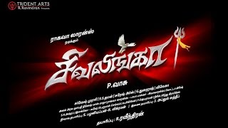 Shivalinga Movie Trailer  Raghava Lawrence  Ritika Singh  PVasu [upl. by Ambert]