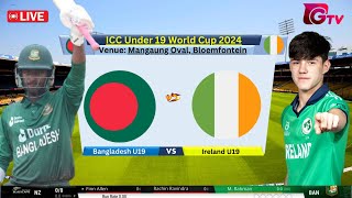 🔴 Live BAN vs IRE U19  8th Match Live  BANGLADESH vs IRELAND Live  cricketlive [upl. by Savell760]