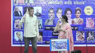 Pardesiya ye sach hai piya Karaoke Performance with Kalpana mam at Patrakar Bhawan Pune 🎉🎉🔥 [upl. by Ireland]