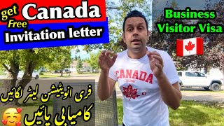 Canada visitor visa invitation letter  Canada Business visitor Visa  Canada visitor Visa [upl. by Ithsav]