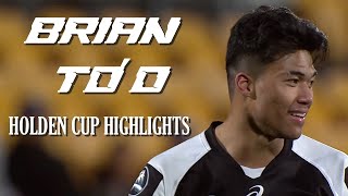 BRIAN TOO  U20S HIGHLIGHTS ᴴᴰ [upl. by Penland514]