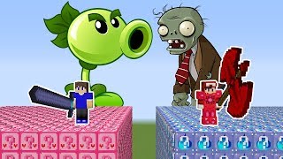 LUCKY BLOCK VS PLANTS VS ZOMBIES  MINECRAFT [upl. by Elorak]