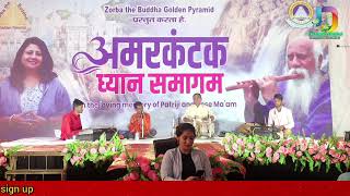 Amarkantak Dhyan Samagam 2024 Part१ जैन धर्मशाला अमरकंटक MP [upl. by Houlberg]