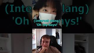 the old ahh dialect 🙏😭👴🏻👴🏻 chinese omegle dialect sichuan [upl. by Anayaran]