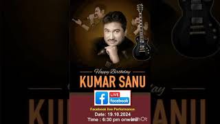 Naraaz Savera Hai❤💘❤ MovieSangharsh Sung by Kumar Sanu [upl. by Siro]