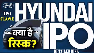 Hyundai IPO GMP Today Final Day Updates amp Review  Hyundai Motor India IPO Analysis [upl. by Izzy]