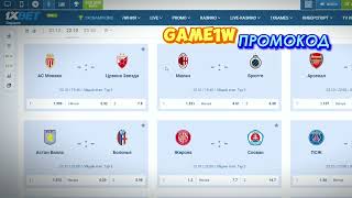 1ХБЕТ ПРОМОКОД  КАК ИГРАТЬ В СЛОТЫ 1XBET И ВЫИГРЫВАТЬ [upl. by Judah]