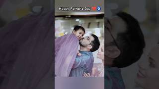 Happy Fathers Day ❤️🧿 ShivanyakePapa trendingshorts viralvideo ytshortsindia [upl. by Nowaj56]