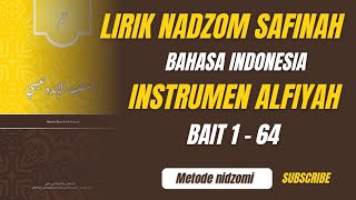 Lirik Lagu Nadzom Fiqih Kitab Safinah Bahasa Indonesia Bait 1  64 Instrumen Alfiyah [upl. by Finstad]