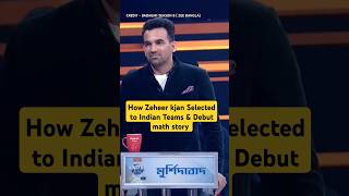 Zaheer Khan ki Debut Match ki kahani zaheerkhan souravganguly dadagiri shorts [upl. by Dilisio]