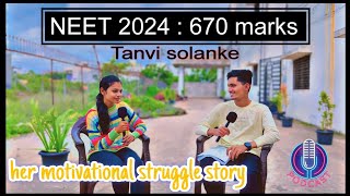 670 Marks in NEET 2024 RCC Student Tanvi Solankes Unbelievable Journey [upl. by Chandler94]