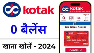 Kotak Mahindra Bank Open Account Zero Balance  Kotak 811 Account Opening Online Zero Balance [upl. by Tertias22]