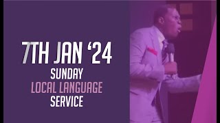 SUNDAY JAN 7 LOCAL LANGUAGE SERVICE  APOSTLE ANDREWS NORTEY [upl. by Yelwar477]