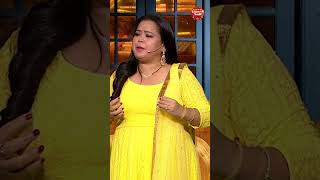 Bharti ne kare roti per baat kapilsharma comedynightswithkapil comedyshow [upl. by Cordelie216]