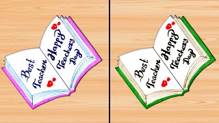 easy and beautiful happy teachers day card teachers day greeting card makingteachers day card [upl. by Shalom419]