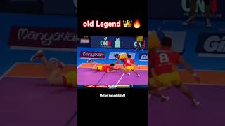 Old legend Ajay thakur 👑🔥 kabaddi360 kabaddishorts prokabaddi indiansports kabaddivideos pkl [upl. by Finlay880]