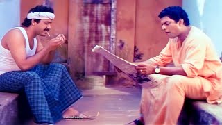 ജഗതി ചേട്ടന്റെ പഴയകാല കിടിലൻ കോമഡി സീൻ  Jagathy Sreekumar Comedy Scenes  Malayalam Comedy Scenes [upl. by Jepson]