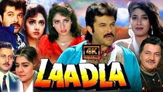 Laadla 1994 Full Movie In Hindi  Anil Kapoor  Sri Devi  Raveena Tandon  Laadla Facts amp Review [upl. by Raddatz847]