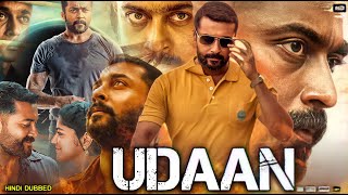 Udaan Full Movie In Hindi Dubbed  Suriya  Aparna Balamurali  Paresh Rawal  Review amp Facts HD [upl. by Nesta]