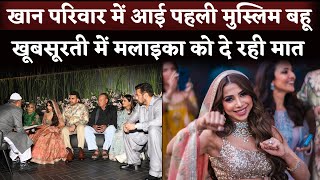 Arbaaz Khan Wedding Shura Khan Becomes First Muslim Bahu In Salman Khans Family [upl. by Acceb]