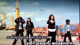 More Than I Can Say  Leo Sayer Cover Chaw Su Khin Copy [upl. by Gotcher]