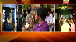 Jadavpur University women student alleged of having moleted by TMC goons [upl. by Clotilda29]