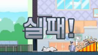 공갈빼꼼 방탈출게임  답답함주의※ [upl. by Kirt288]